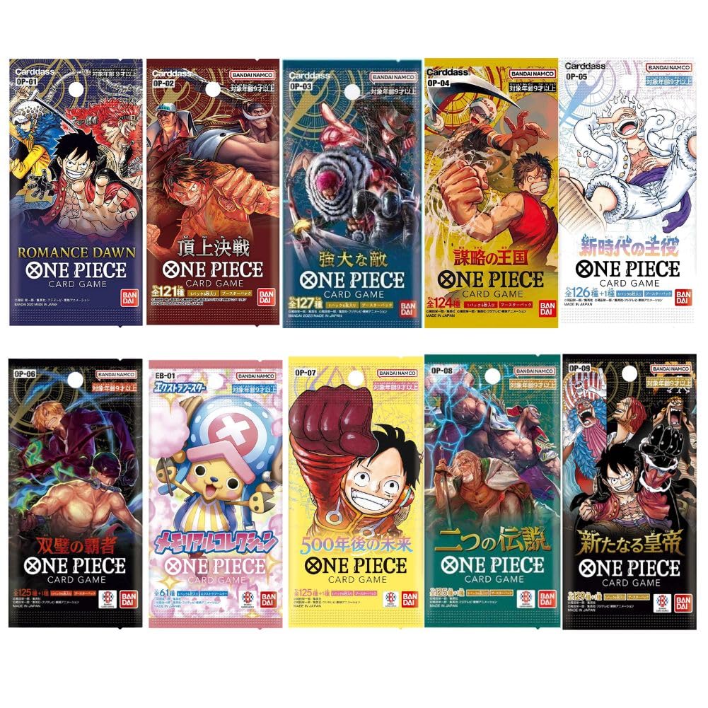 one piece card game purchase Bandai Namco - Premium Card Collection The Theme for the upcoming 3rd Anniversary is the Three Brothers One Piece Card Game: World's