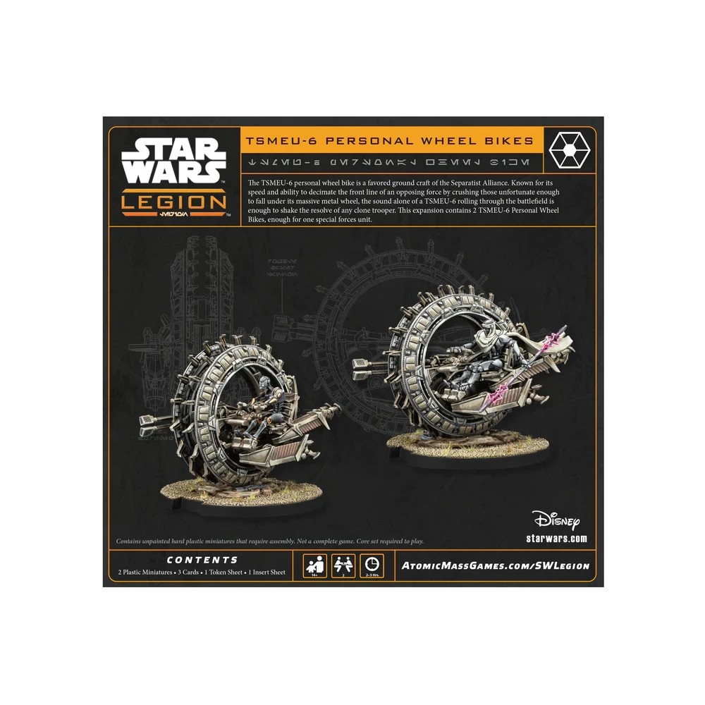 TSMEU-6 Personal Wheel Bikes