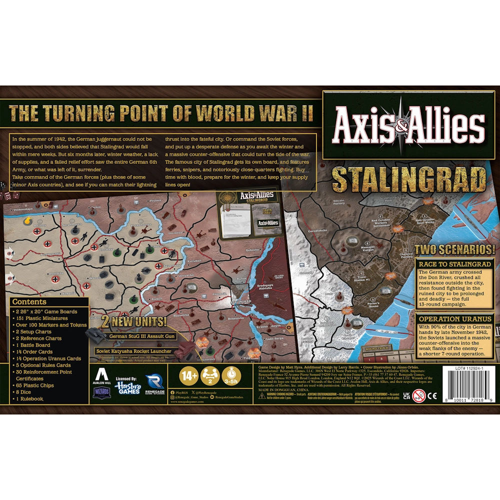 Arkansas premier family game store