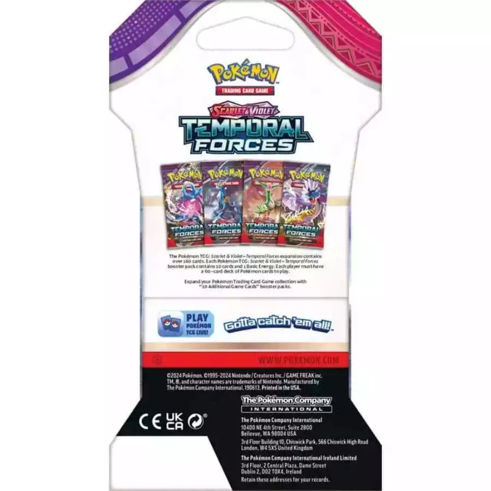 premier Arkansas Game Store family fun