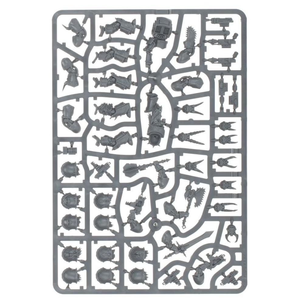 WARHAMMER 40k CHAOS SPACE MARINES CHAOS TERMINATOR SQUAD SPRUES