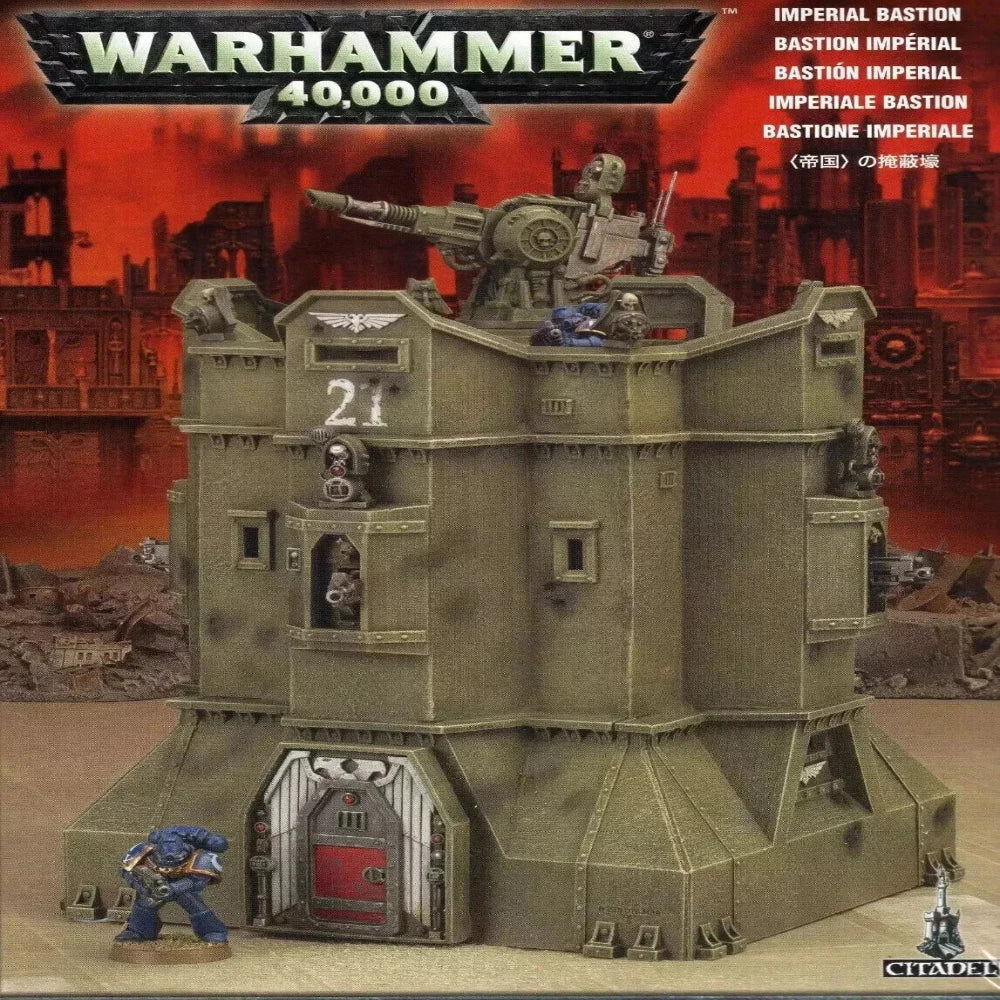 WARHAMMER 40k IMPERIAL BASTION BOX