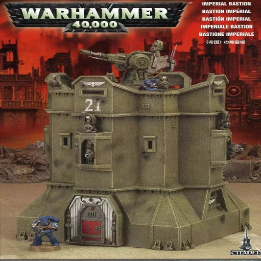 WARHAMMER 40k IMPERIAL BASTION BOX