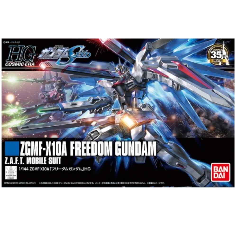 bandai namco freedom gundam mobile suit model kit