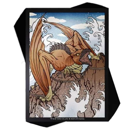jasco games universus rodan godzilla art card sleeves