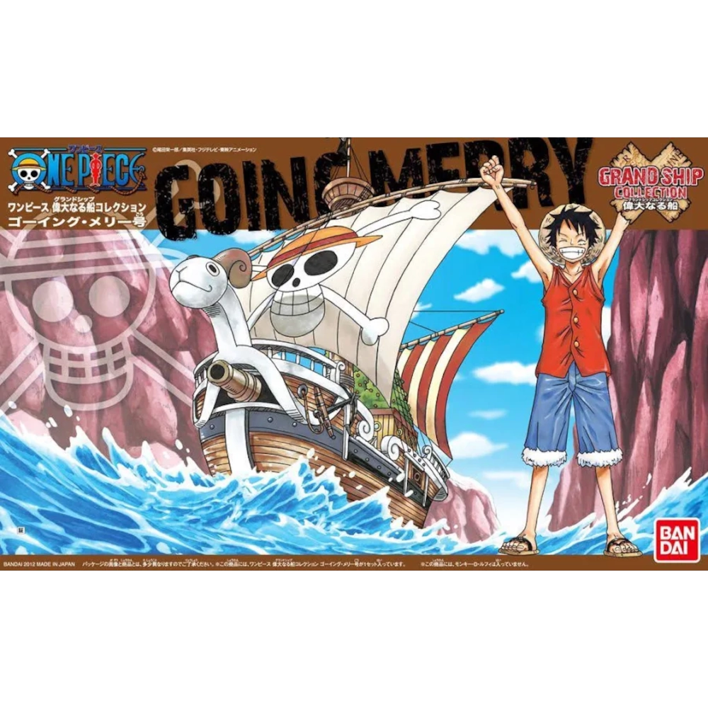 one piece going merry model kit