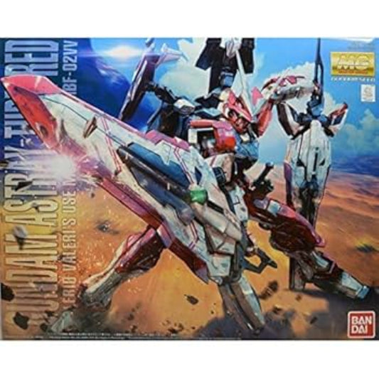bandai namco astray turn red model kit figure