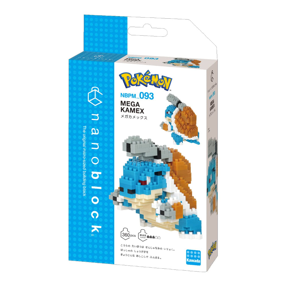 pokemon nano block nanoblock umbreon building mega blastoise