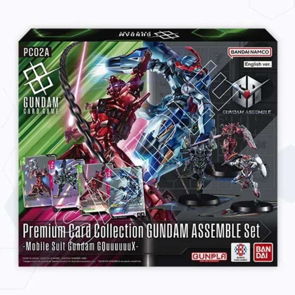 gundam trading card game premium collection 