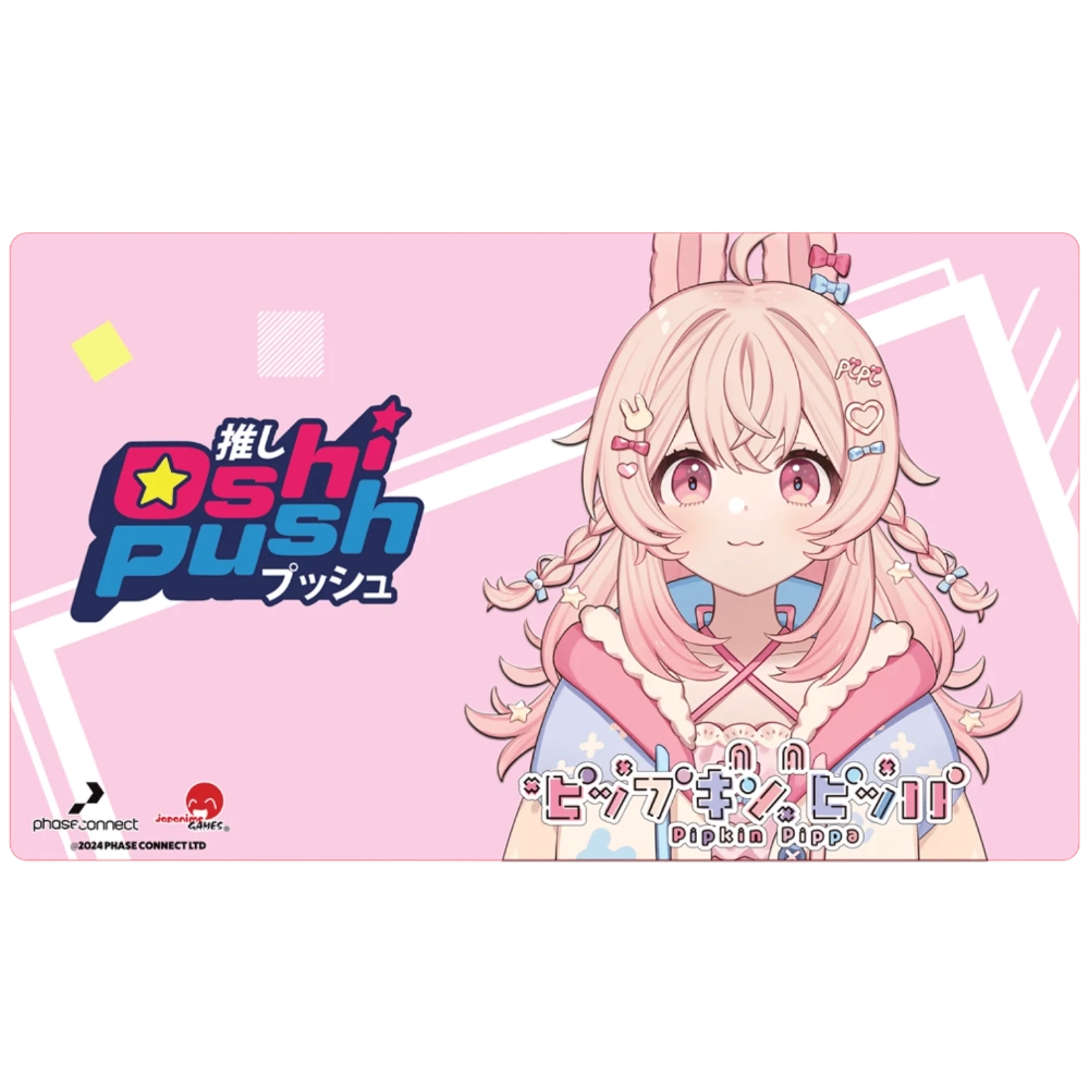 oshi push pippa standard playmat vtuber japanime