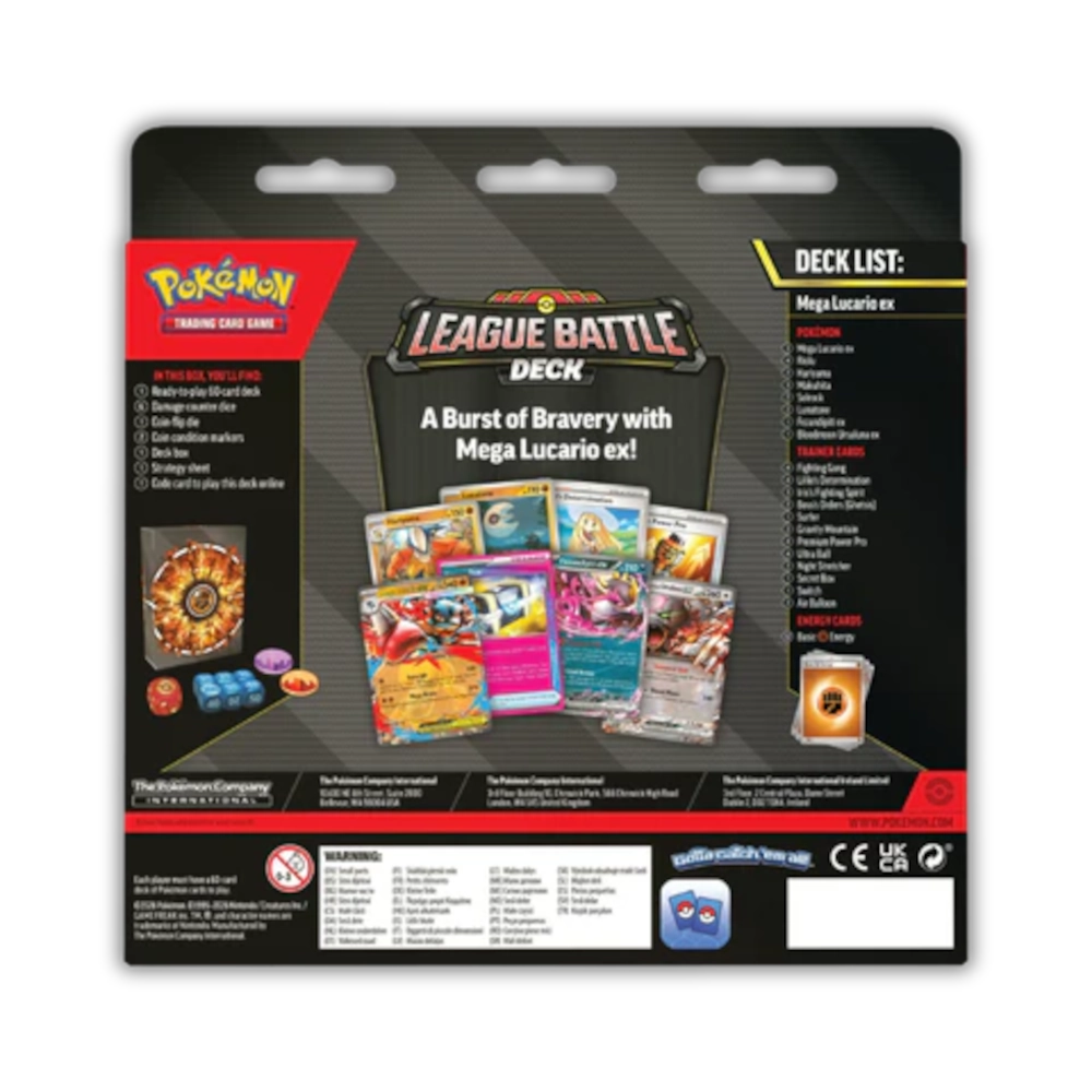 Arkansas premier family game store