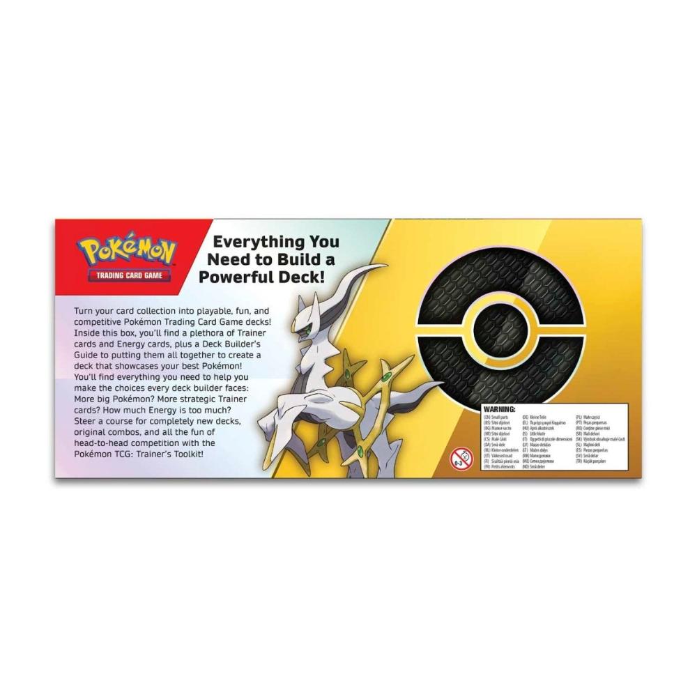 premier Arkansas Game Store family fun
