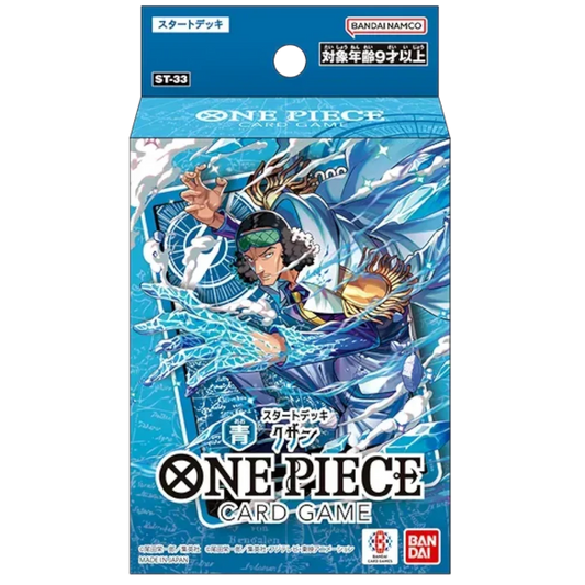 one piece card game blue kuzan starter deck bandai namco