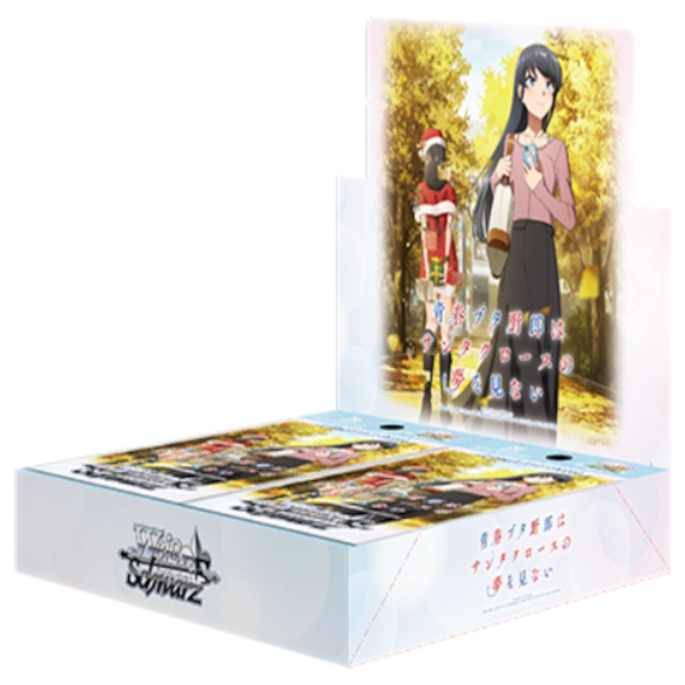 weiss schwarz booster box rascal does not dream of santa claus